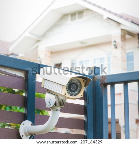 security camera in front of house