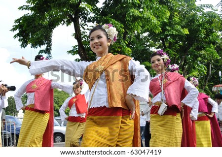 stock photo : BANGKOK, THAILAND - OCTOBER 3: Thai traditional dance. This is the parade of making traditional merit of people from the northern territory of Thailand, October 3, 2010 in Bangkok, Thailand.