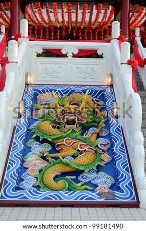 KUALA LUMPUR-JAN 24: The Dragon design at Thean Hou Temple during Chinese New Year of the Dragon celebrations on January 24,2012 in Kuala Lumpur, Malaysia