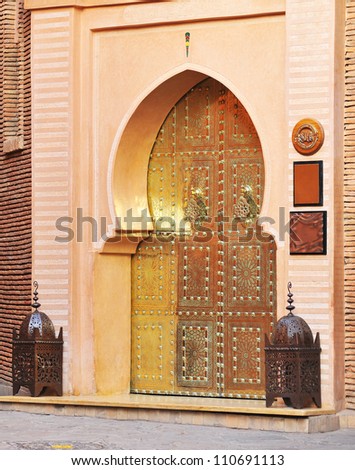 Golden gate, Morocco