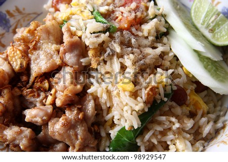 original Thai fried rice - topping with deep fried pork with garlic