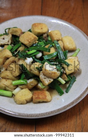 Thai food. deep fried tofu with vegetables and oyster sauce