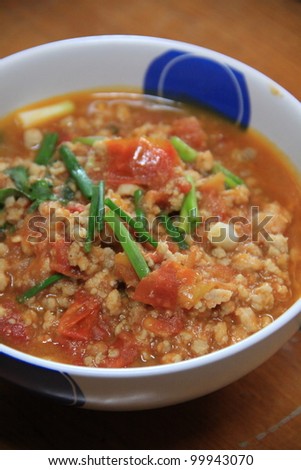 northern Thai meat and tomato spicy dip sauce, usually eat with fresh vegetables. Thai food. also called \