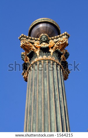 public light top in Paris , France