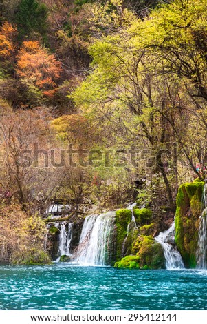 waterfall called Arrow bamboo is nature landscape at jiuzhaigou scenic in Sichuan, China