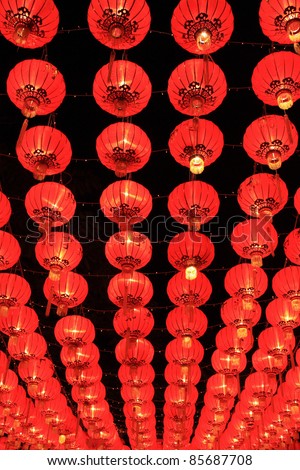 red paper lantern at night in Chiang Mai Thailand