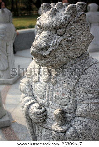 Dragon Warrior Sculpture in South Korea