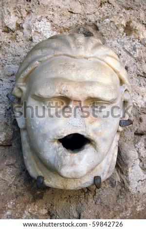 Ancient Roman Mask