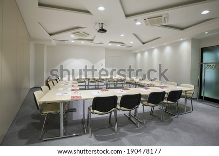 Interior of a modern conference hall