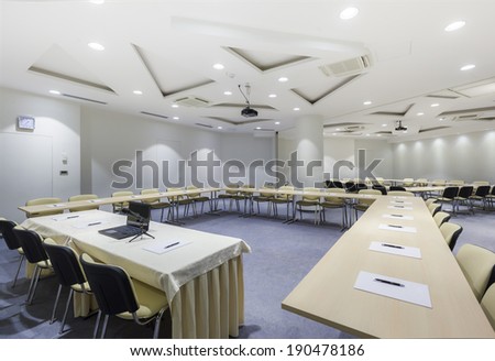 Interior of a modern conference room