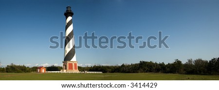 Panorama of Cape Hatteras Lighthouse   Black & White Brick, Spiral-Striped Lighthouse Built in 1869-1870   Outer Banks, North Carolina