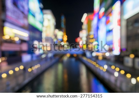 Blurred background of Dotonbori shopping area at night,Osaka,Japan.