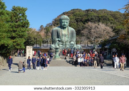 Kamakura, Japan - December 5, 2013: Daibutsu, People came to pray the bronze statue of Amitabha Buddha located at the Kotokuin Temple in Kamakura, Japan