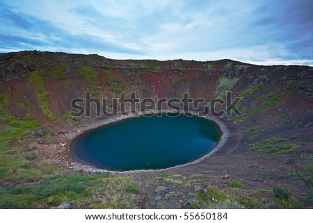 volcano crater lake