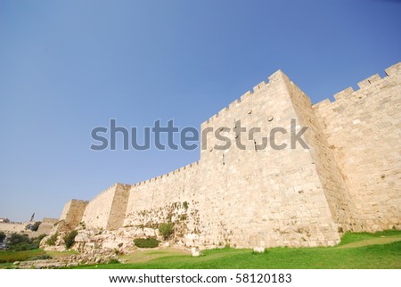 Jerusalem old city wall and king David tower
