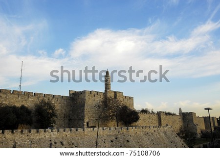Jerusalem old city wall and king David tower during the evening