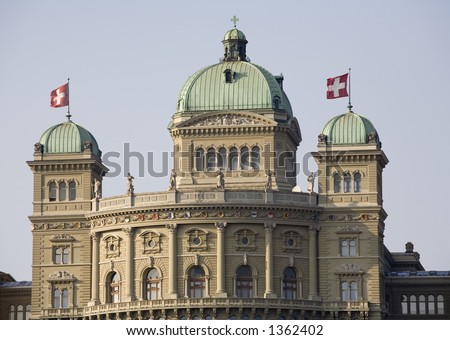 The Swiss government building Bundeshaus or Federal Palace of Switzerland, headquarter one of the oldest democracies in the world, Berne, capital city of Switzerland, Europe