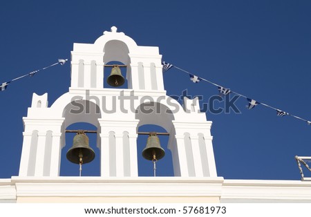 Typical bell tower on the volcanic island of Santorini, Cyclades, Greece, Southern Europe