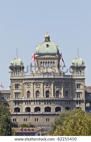 swiss government building