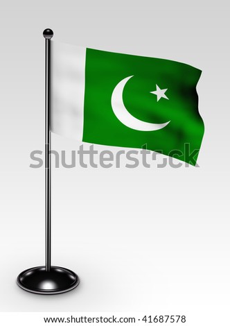 Pakistan Flag 3D