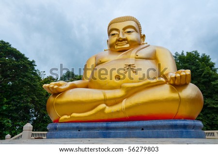 good buddha