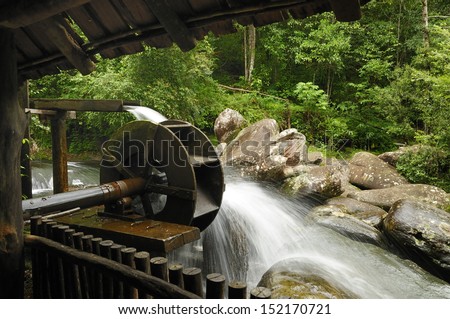 Water mill and small water fall in Phukinrongka, Phitsanulok, Thailand