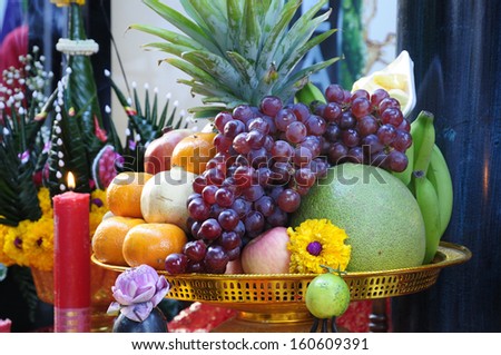Flowers and Fruits offerings for Religious ceremony or holy festival