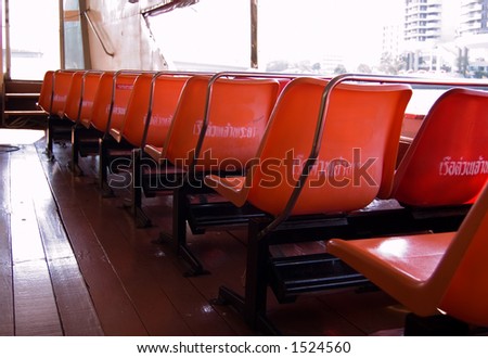 Seats onboard ferry
