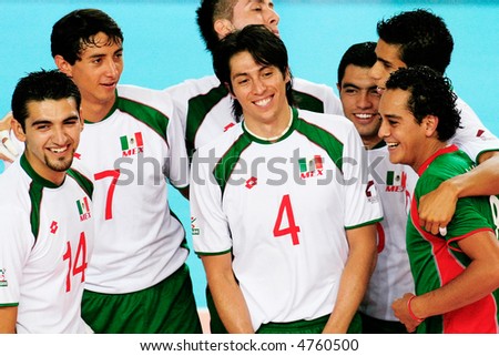 Mexico volley ball team, Universiade game at Assumption University Bang Na Campus.