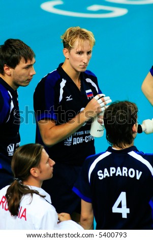 During game break. Universiade Volleyball game 2007 at Assumption University in Thailand.