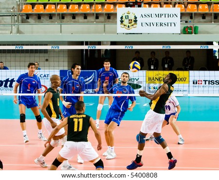 a volleyball game
