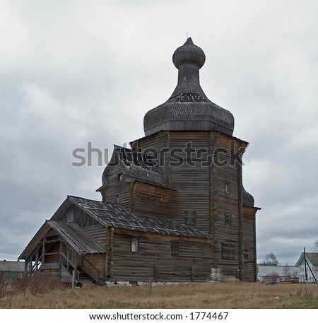Old wooden temple in Russian north