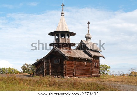 Old wooden chapel in Russian north, Kizhi island, Lake Onega