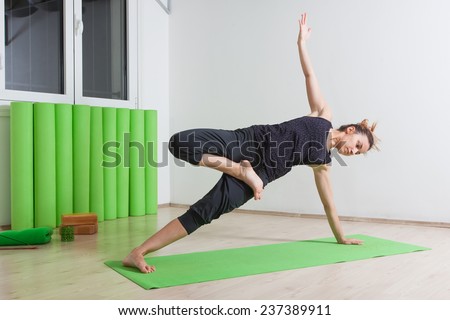 Side plank with half lotus
