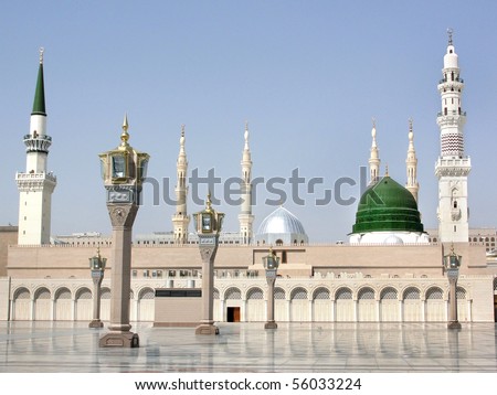 front view of masjid nabvi front view of masjid nabvi