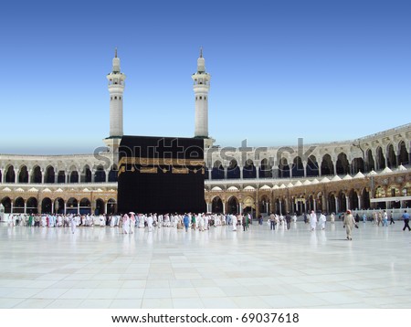 a view of kaba mecca a view of kaba mecca