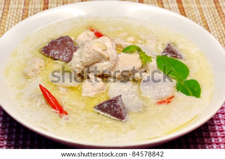 Chicken coconut milk soup or Tom Kha Kai in thai name.