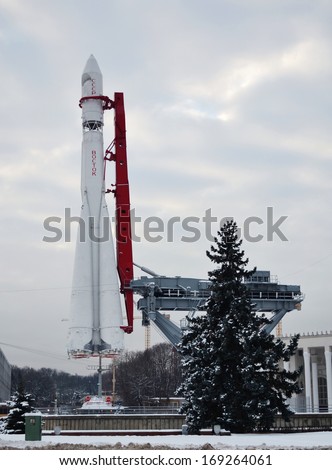 Moscow, December 11, 2013: Monument of space rocket Vostok-1 in Moscow, Russia