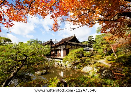 Ginkaku-ji, the Temple of the Silver Pavilion, is a Zen temple in the Sakyo ward of Kyoto, Japan