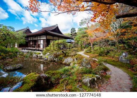 Ginkaku-ji, the Temple of the Silver Pavilion, is a Zen temple in the Sakyo ward of Kyoto, Japan