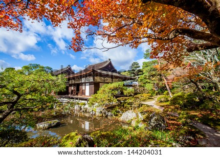 Ginkakuji (Silver Pavilion) is a Zen temple along Kyoto\'s eastern mountains (Higashiyama). In 1482, shogun Ashikaga Yoshimasa built his retirement villa on the grounds of today\'s temple.