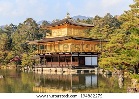 gold temple japan, Kinkakuji is a Zen temple