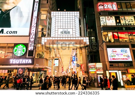 OSAKA,JAPAN- DECEMBER 3:Night view of the neon advertisements Dotonbori on Dec 3, 2013 in Osaka, Japan.famous for its historic theatres,and restaurants, and its many neon and mechanised signs