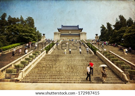 Nanjing, China. Chinese temple in Nanjing, China on 21 June 2013 the place where the Chinese and tourists like to walk along the 360 steps of the stone stairs.