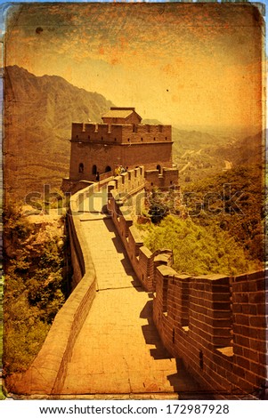 The beautiful view of the Great Wall of China