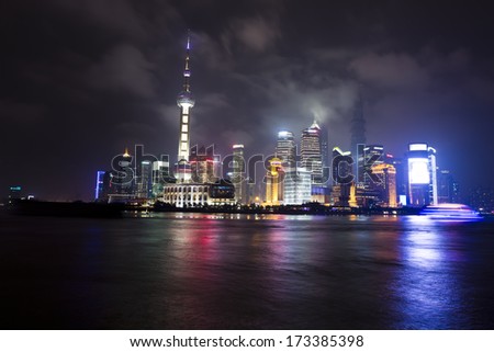 SHANGHAI, CHINA JUNE 26: View of Shanghai skyline on June 26, 2013