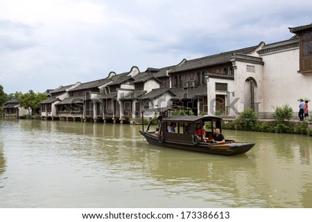 WUZHEN, CHINA, JUNE 23, 2013: Old water town on June 23, 2014 in Wuzhen, China.
