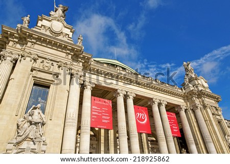 PARIS, FRANCE - August 9: The Grand Palais on August 9, 2014 in Paris, France. The Grand Palais shows art exhibitions and hosts different cultural events, attracting over 2 million people each year