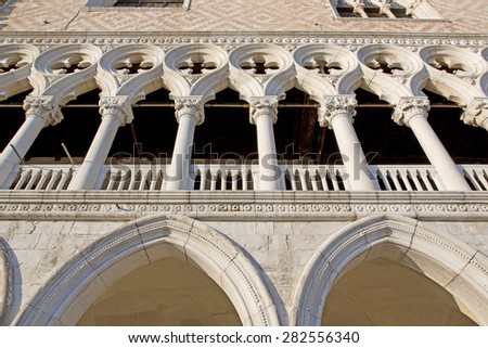 Exterior of Venice Doge's palace, Venice, Italy