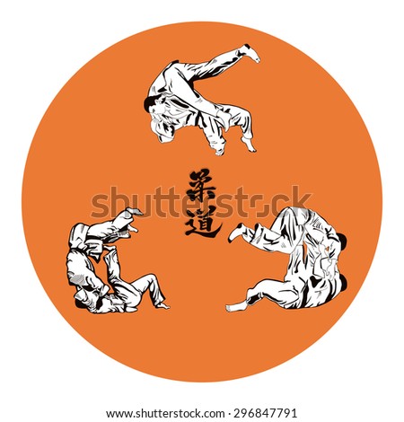 Six wrestlers  judo on a red background.  Inscription on an illustration - a hieroglyph of Judo (Japanese).